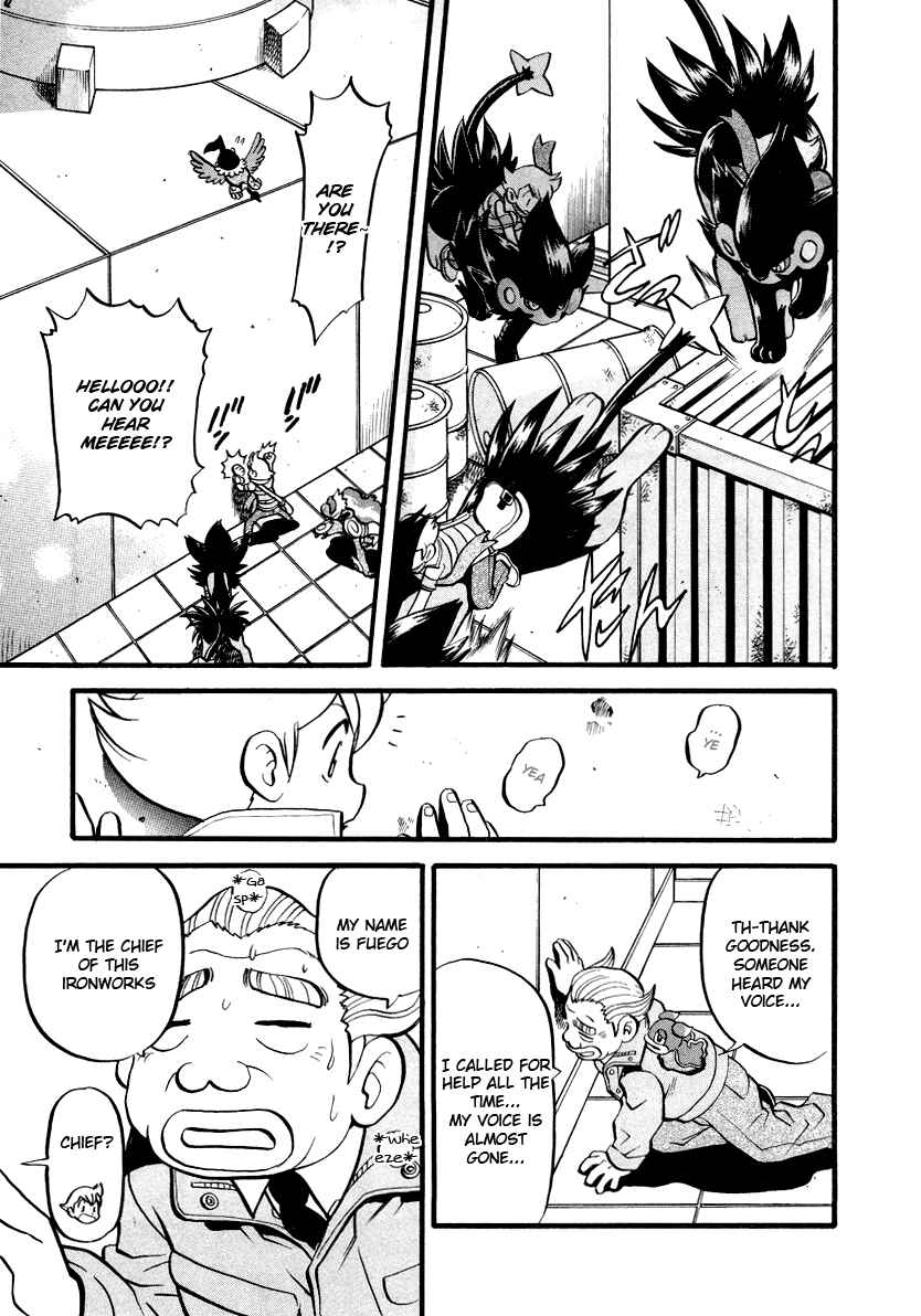 Page 10 Chapter 384 Pokémon SPECIAL