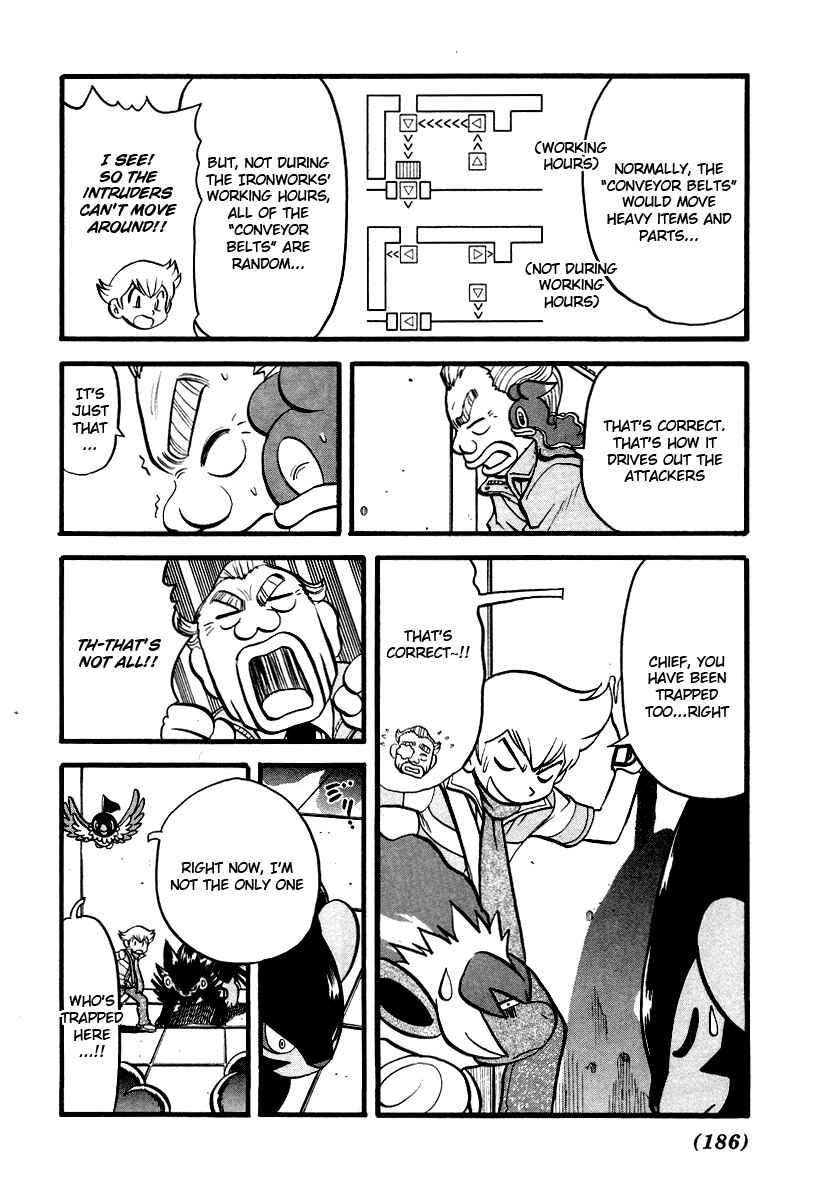 Page 13 Chapter 384 Pokémon SPECIAL