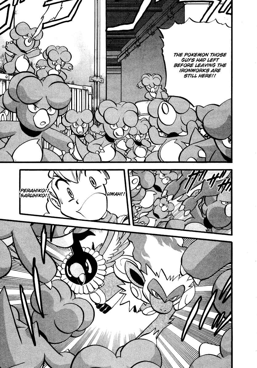 Page 14 Chapter 384 Pokémon SPECIAL