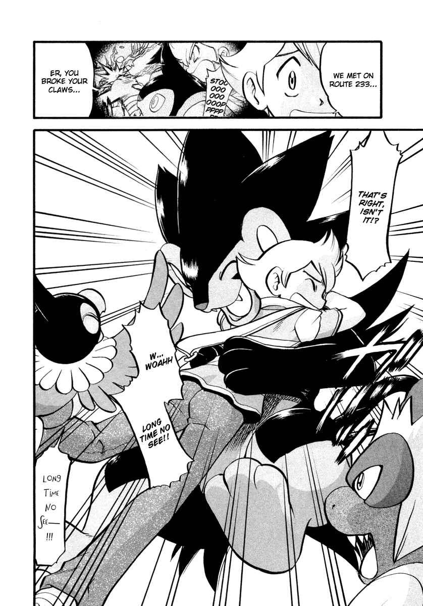 Page 3 Chapter 384 Pokémon SPECIAL