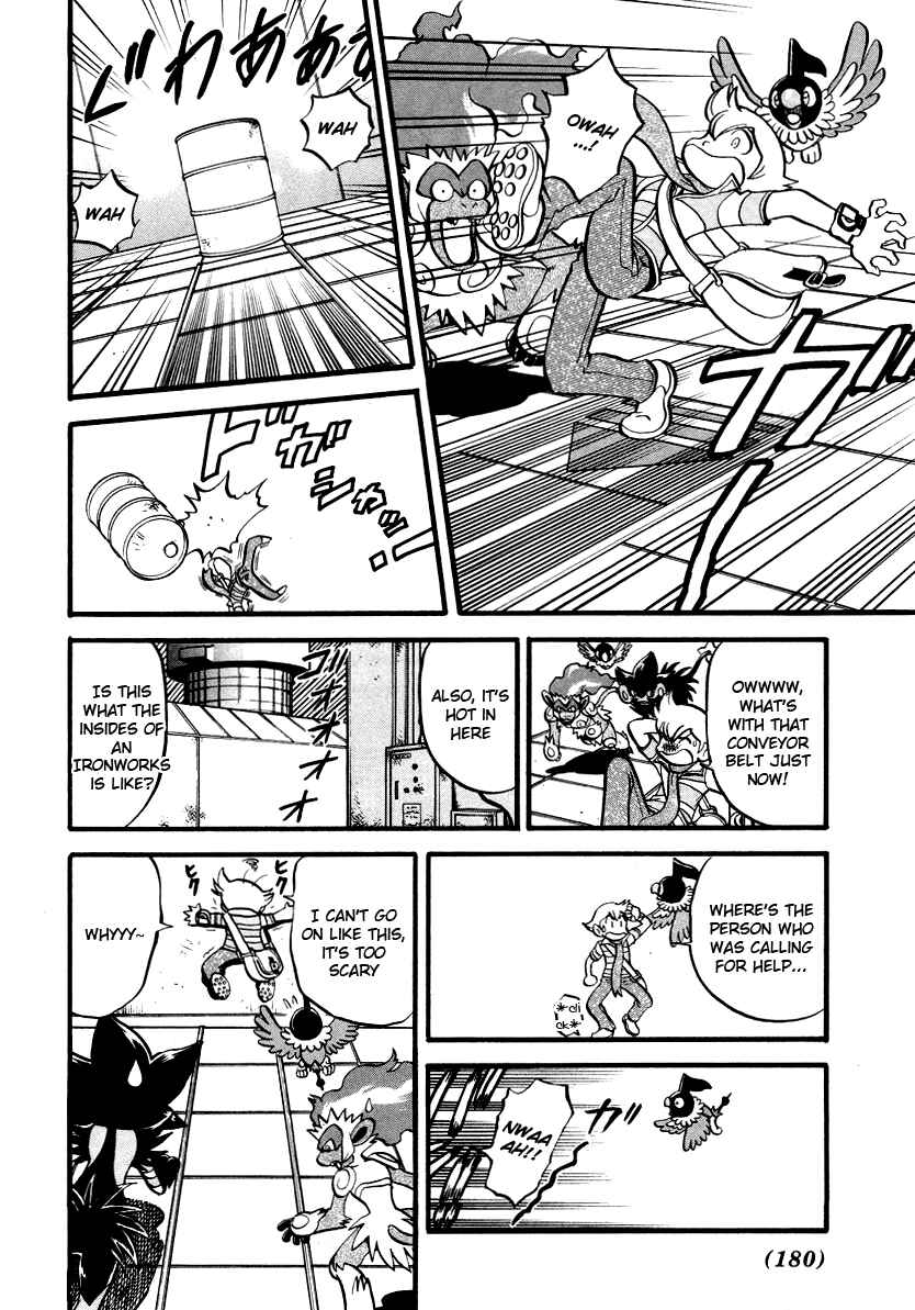 Page 7 Chapter 384 Pokémon SPECIAL