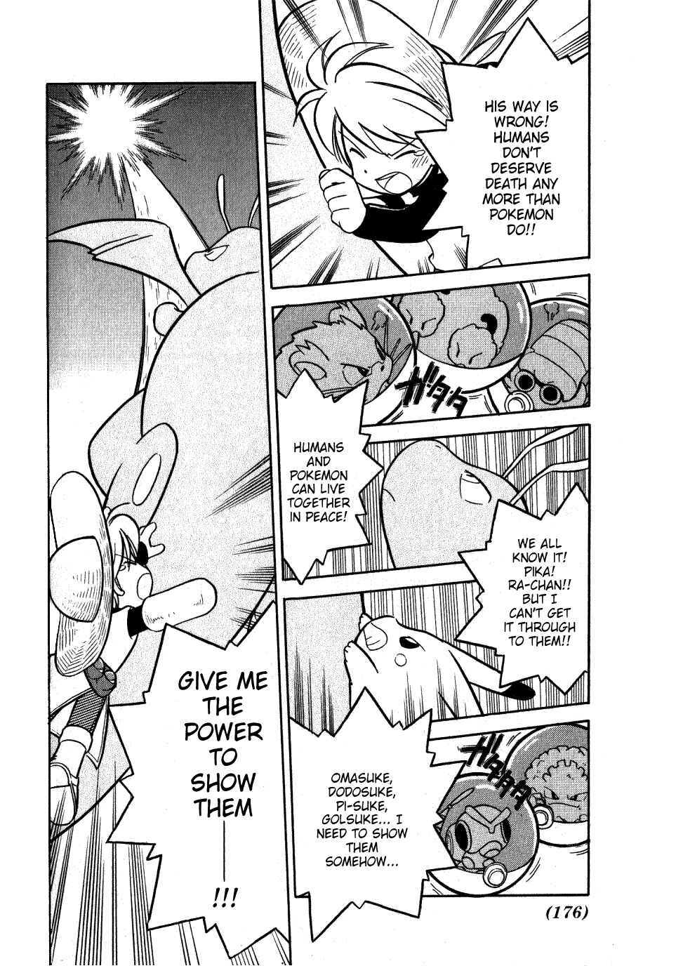Page 12 Chapter 89 Pokémon SPECIAL