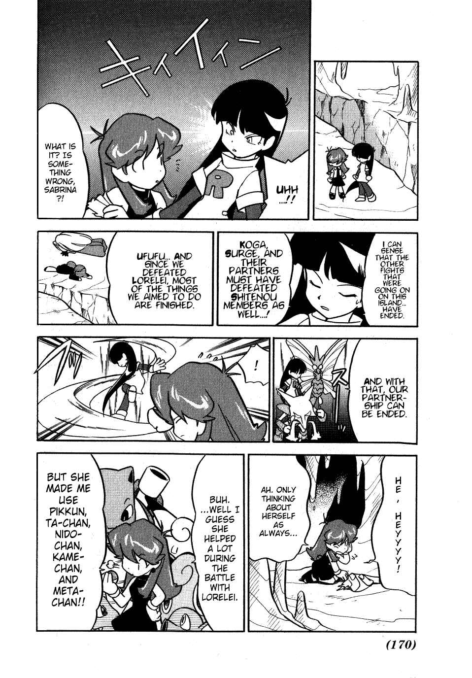 Page 6 Chapter 89 Pokémon SPECIAL