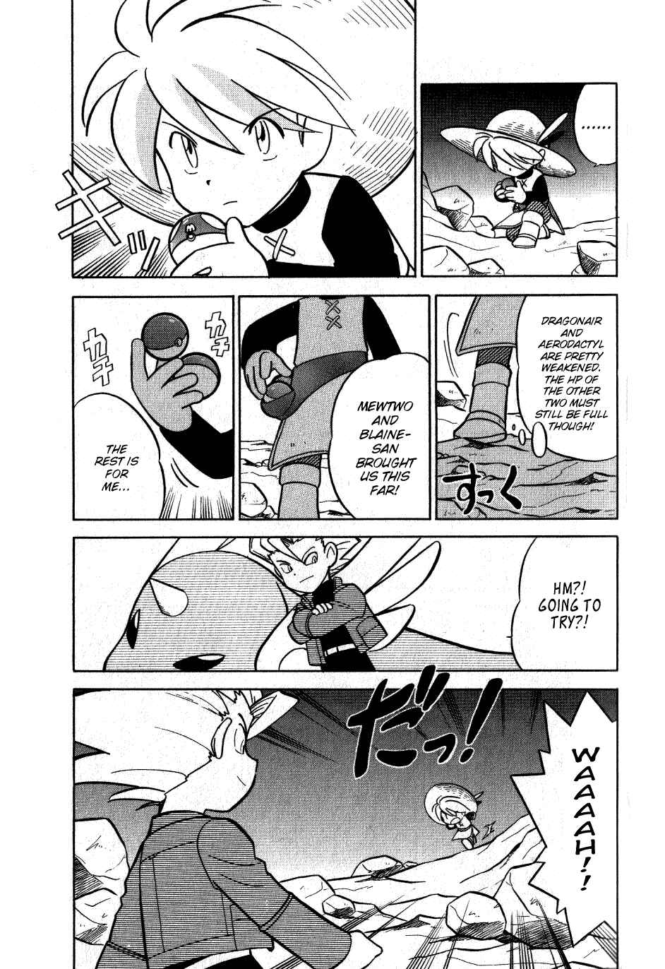 Page 11 Chapter 81 Pokémon SPECIAL