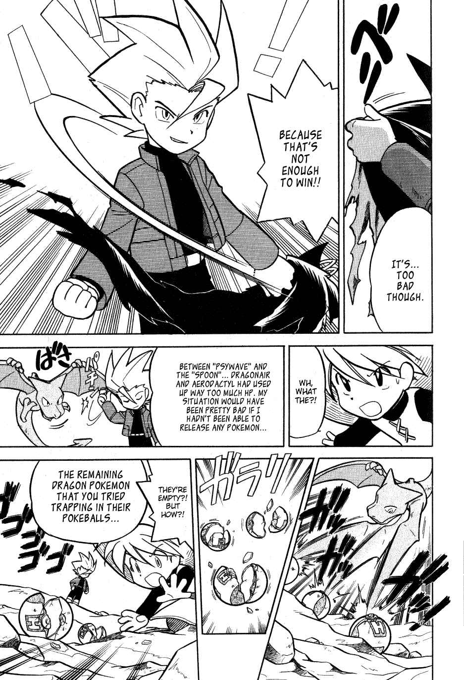 Page 5 Chapter 81 Pokémon SPECIAL