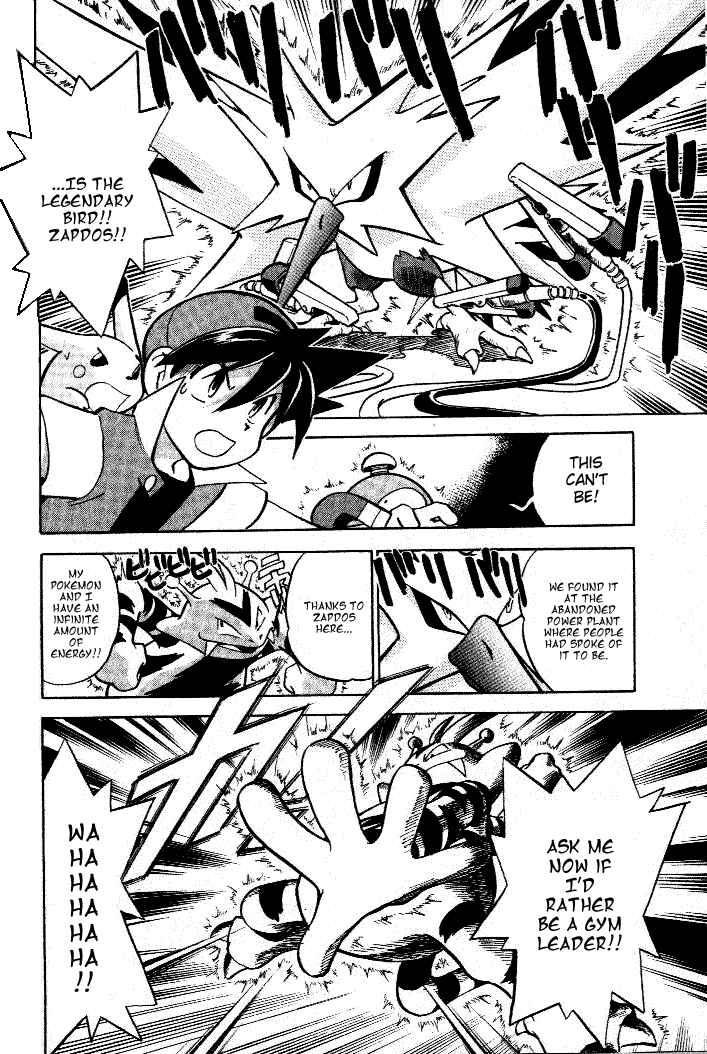 Page 10 Chapter 29 Pokémon SPECIAL