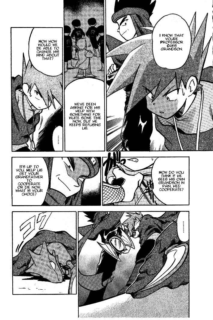 Page 12 Chapter 29 Pokémon SPECIAL