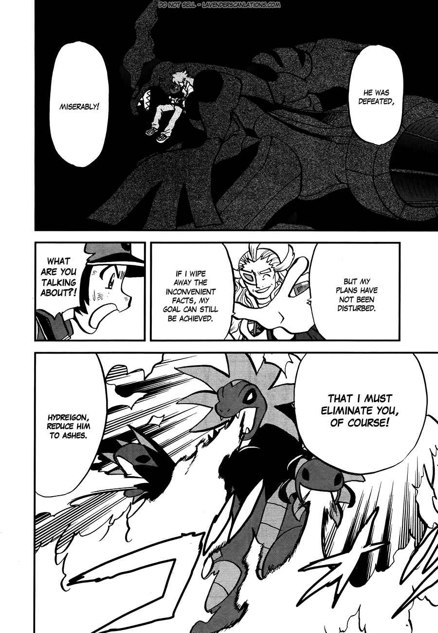 Page 13 Chapter 523 Pokémon SPECIAL