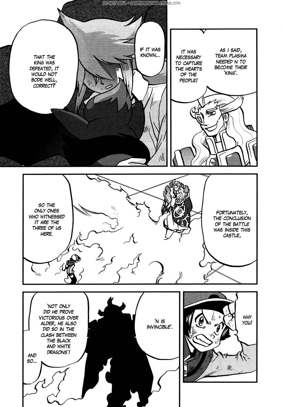 Page 18 Chapter 523 Pokémon SPECIAL
