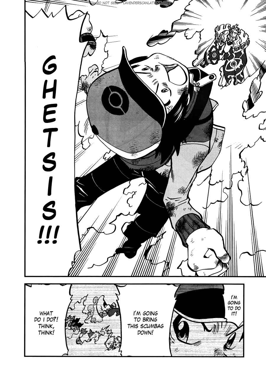 Page 21 Chapter 523 Pokémon SPECIAL