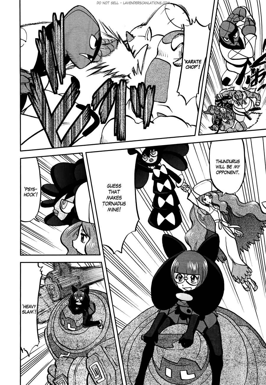 Page 3 Chapter 523 Pokémon SPECIAL