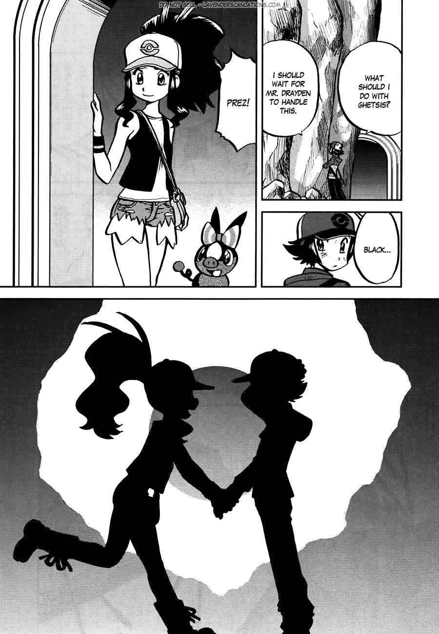 Page 32 Chapter 523 Pokémon SPECIAL