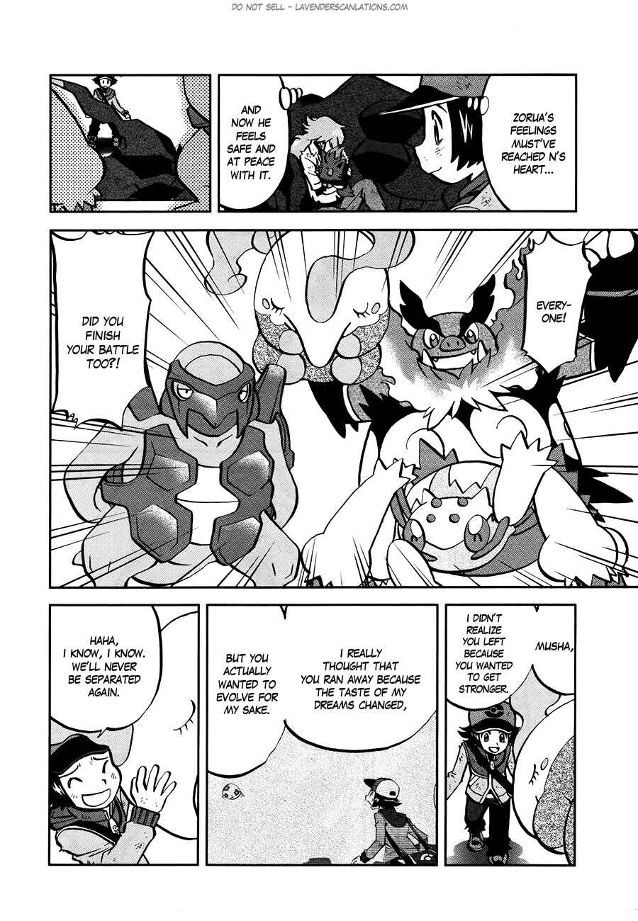 Page 7 Chapter 523 Pokémon SPECIAL