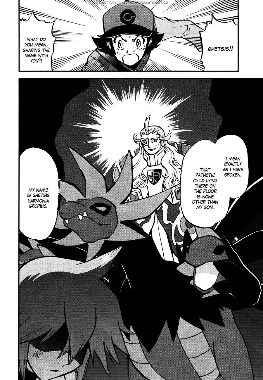Page 9 Chapter 523 Pokémon SPECIAL