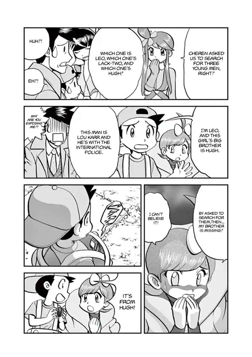 Page 13 Chapter 545.2 Pokémon SPECIAL
