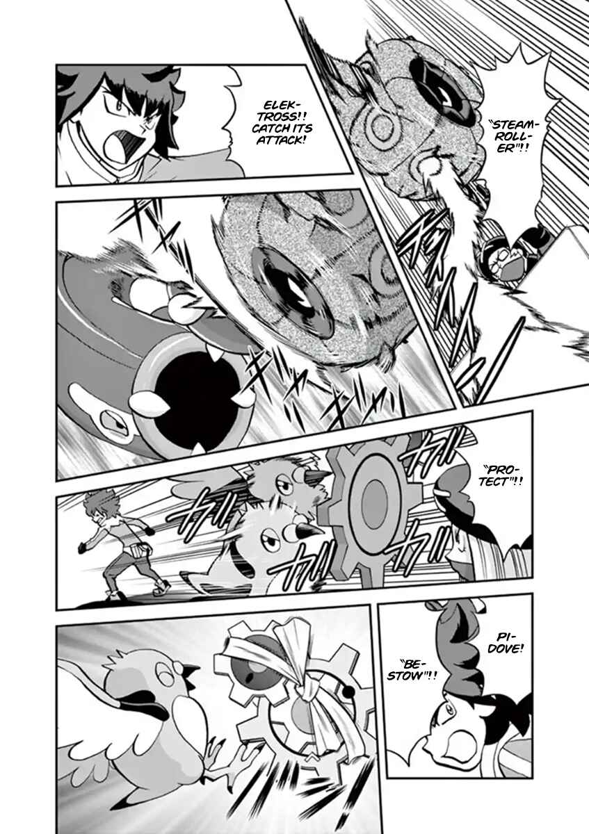 Page 4 Chapter 545.2 Pokémon SPECIAL
