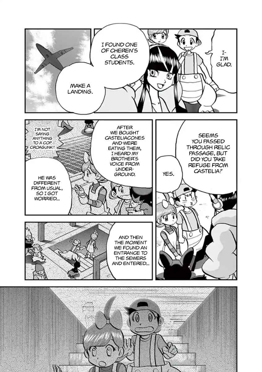 Page 9 Chapter 545.2 Pokémon SPECIAL