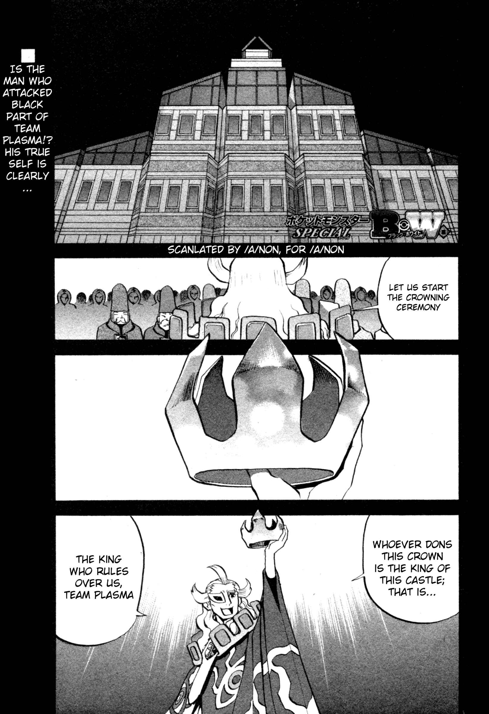 Page 1 Chapter 468 Pokémon SPECIAL