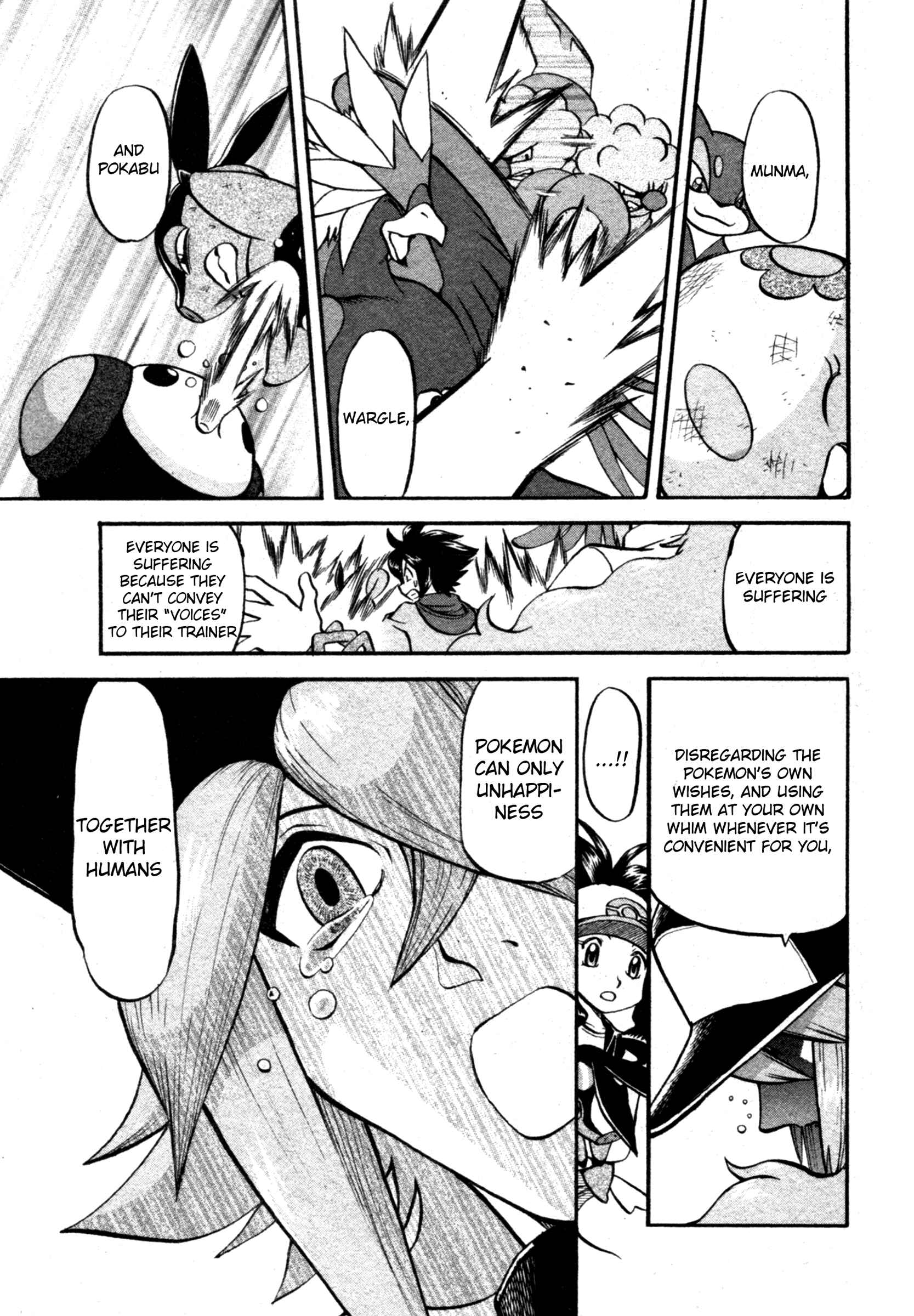 Page 13 Chapter 468 Pokémon SPECIAL