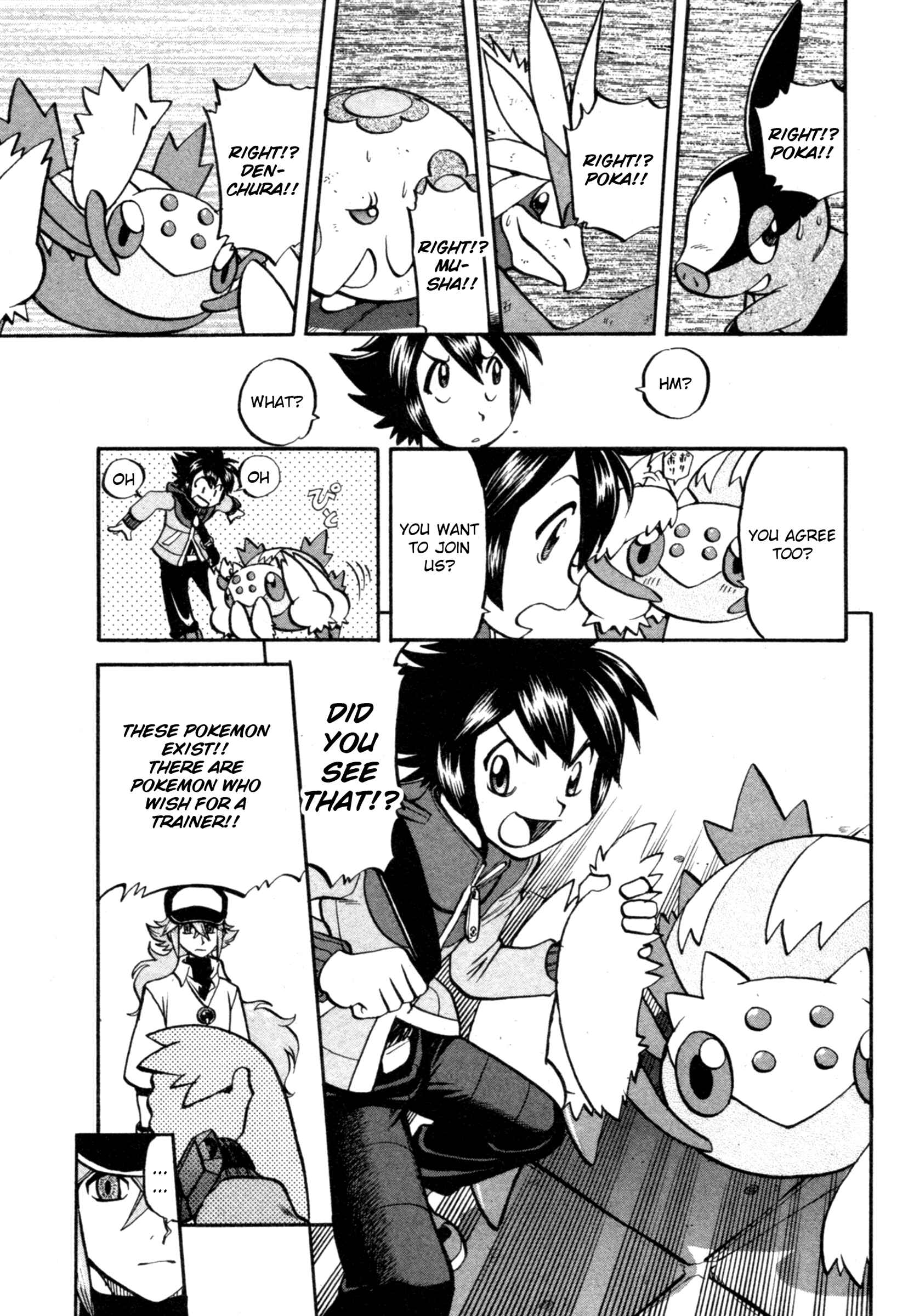 Page 15 Chapter 468 Pokémon SPECIAL
