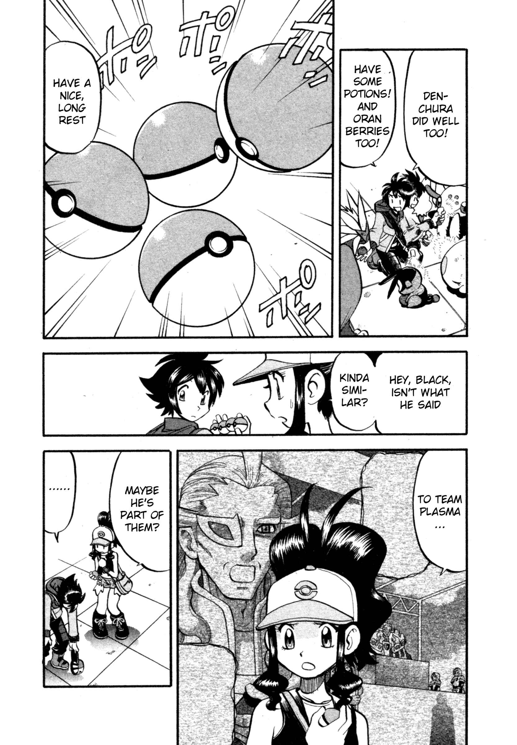 Page 21 Chapter 468 Pokémon SPECIAL