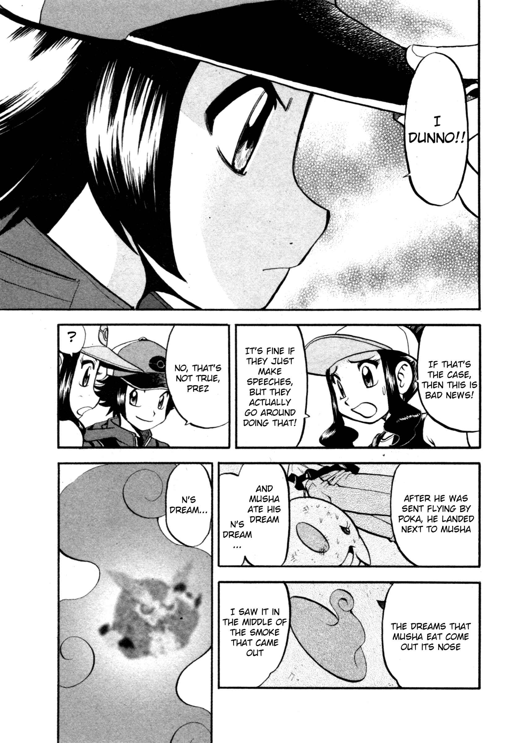 Page 22 Chapter 468 Pokémon SPECIAL