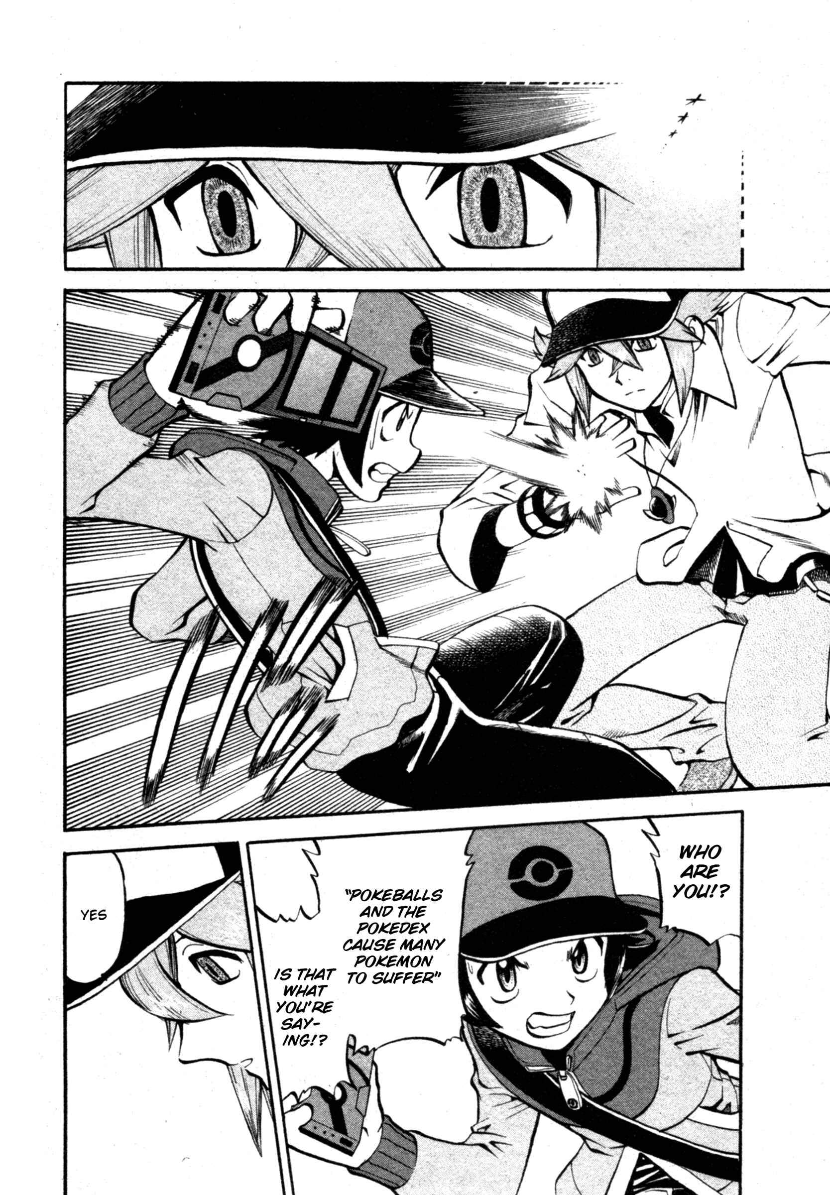 Page 4 Chapter 468 Pokémon SPECIAL