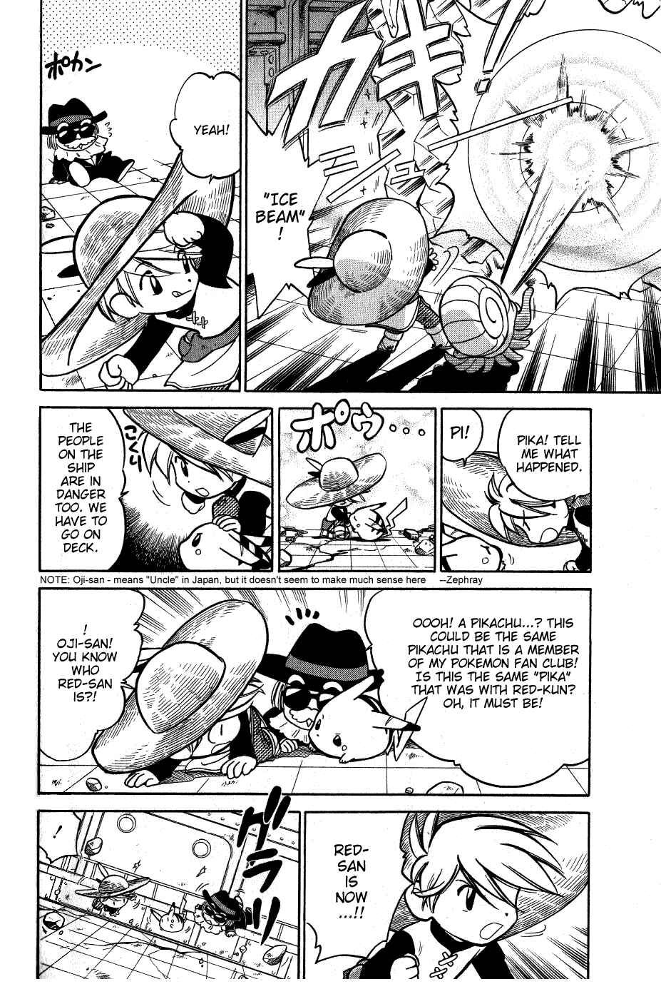 Page 10 Chapter 56 Pokémon SPECIAL