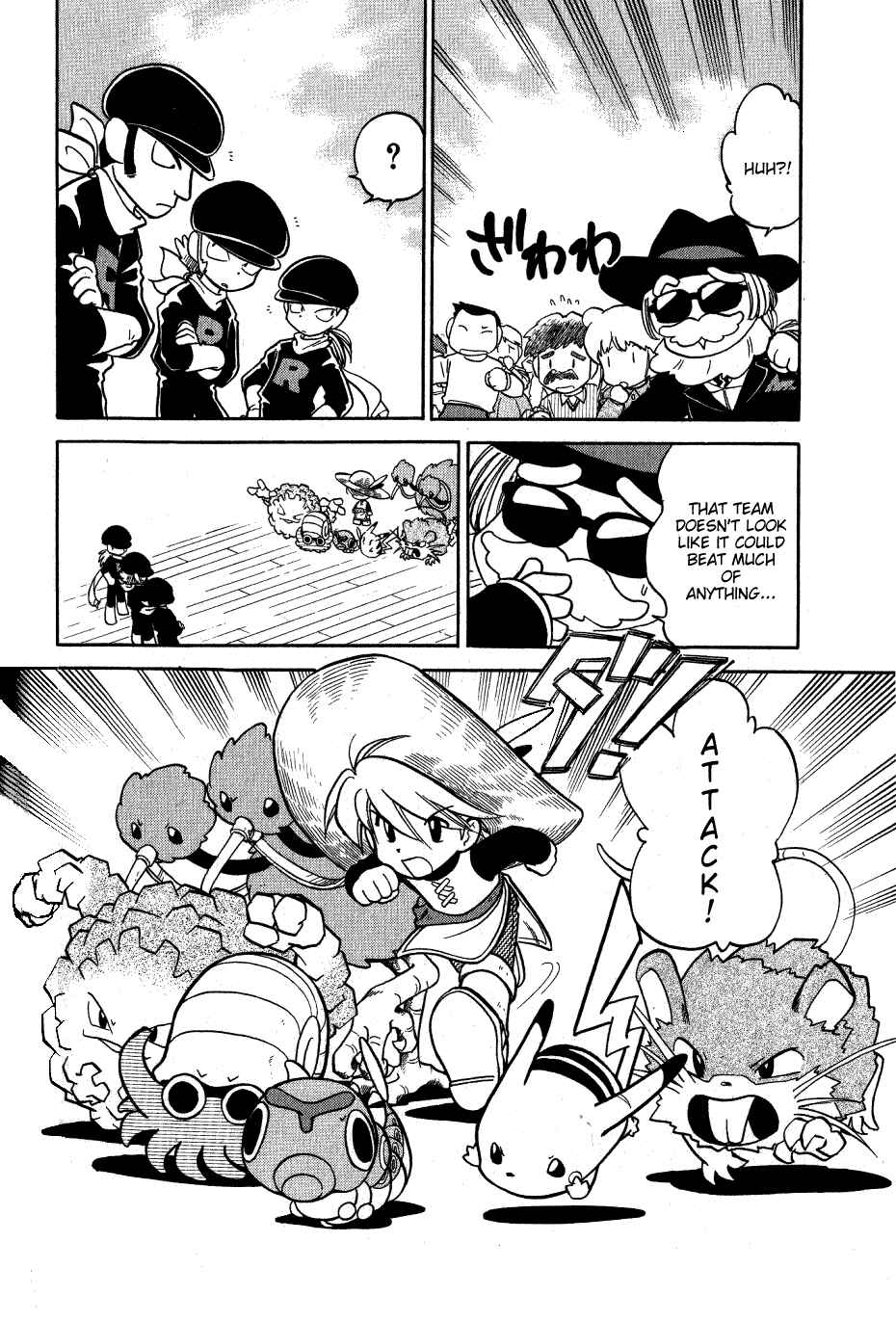 Page 14 Chapter 56 Pokémon SPECIAL