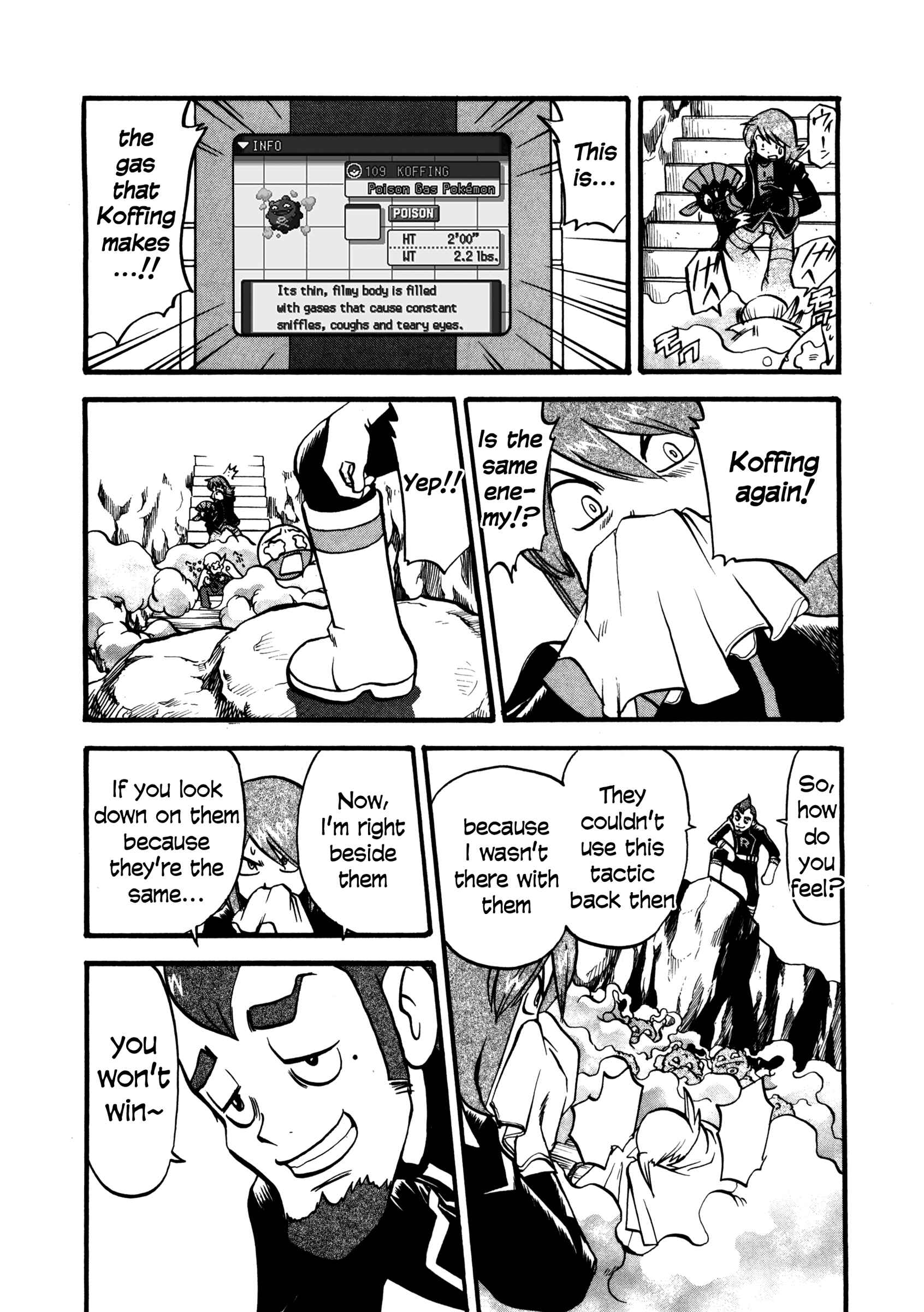 Page 15 Chapter 446 Pokémon SPECIAL
