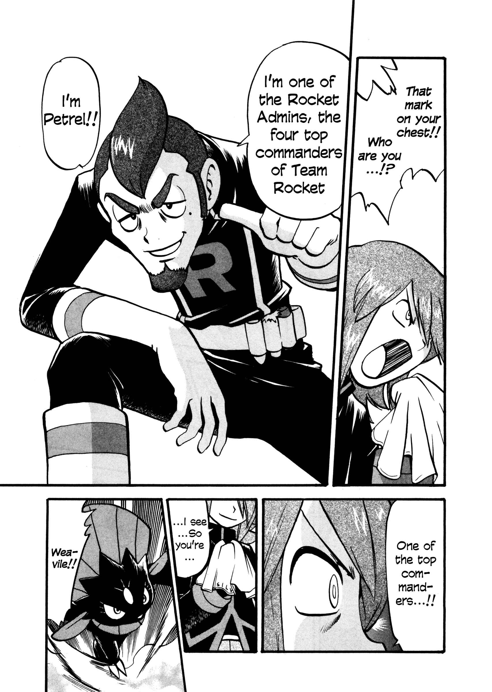 Page 16 Chapter 446 Pokémon SPECIAL