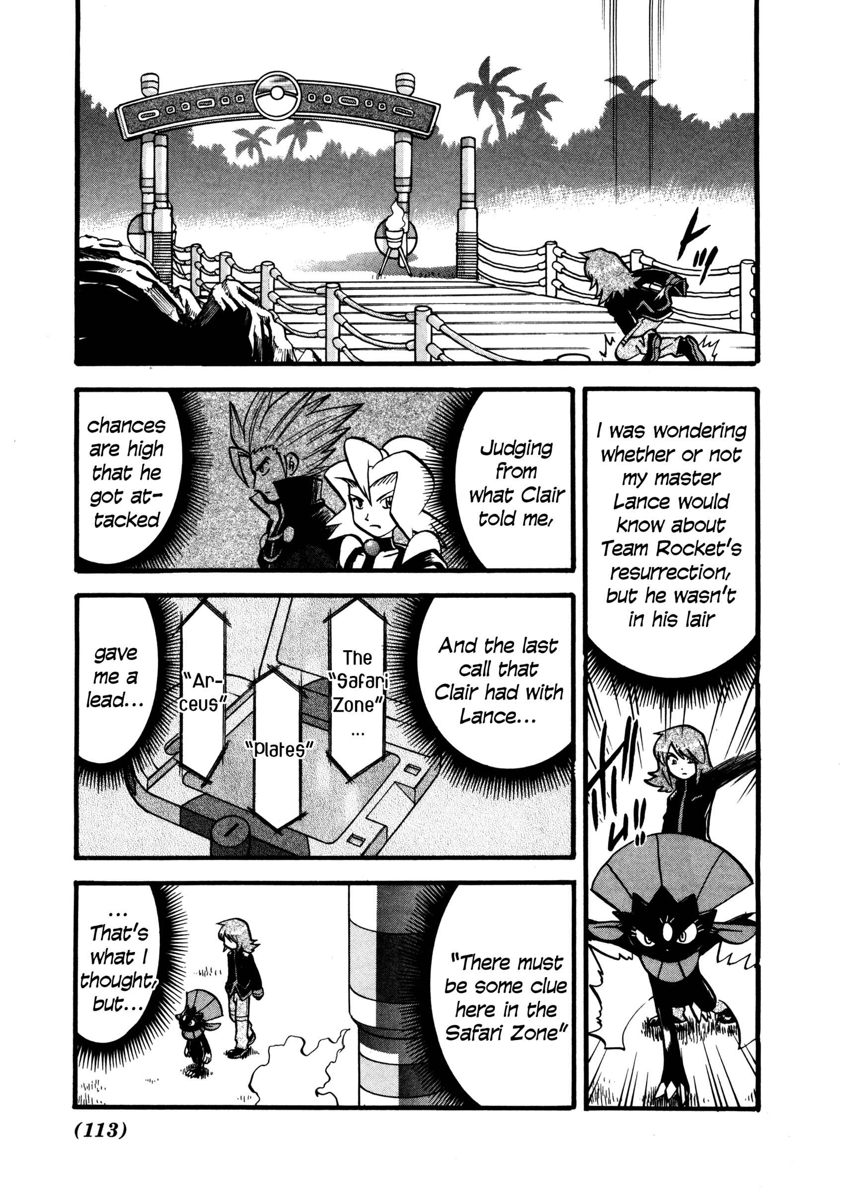Page 4 Chapter 446 Pokémon SPECIAL