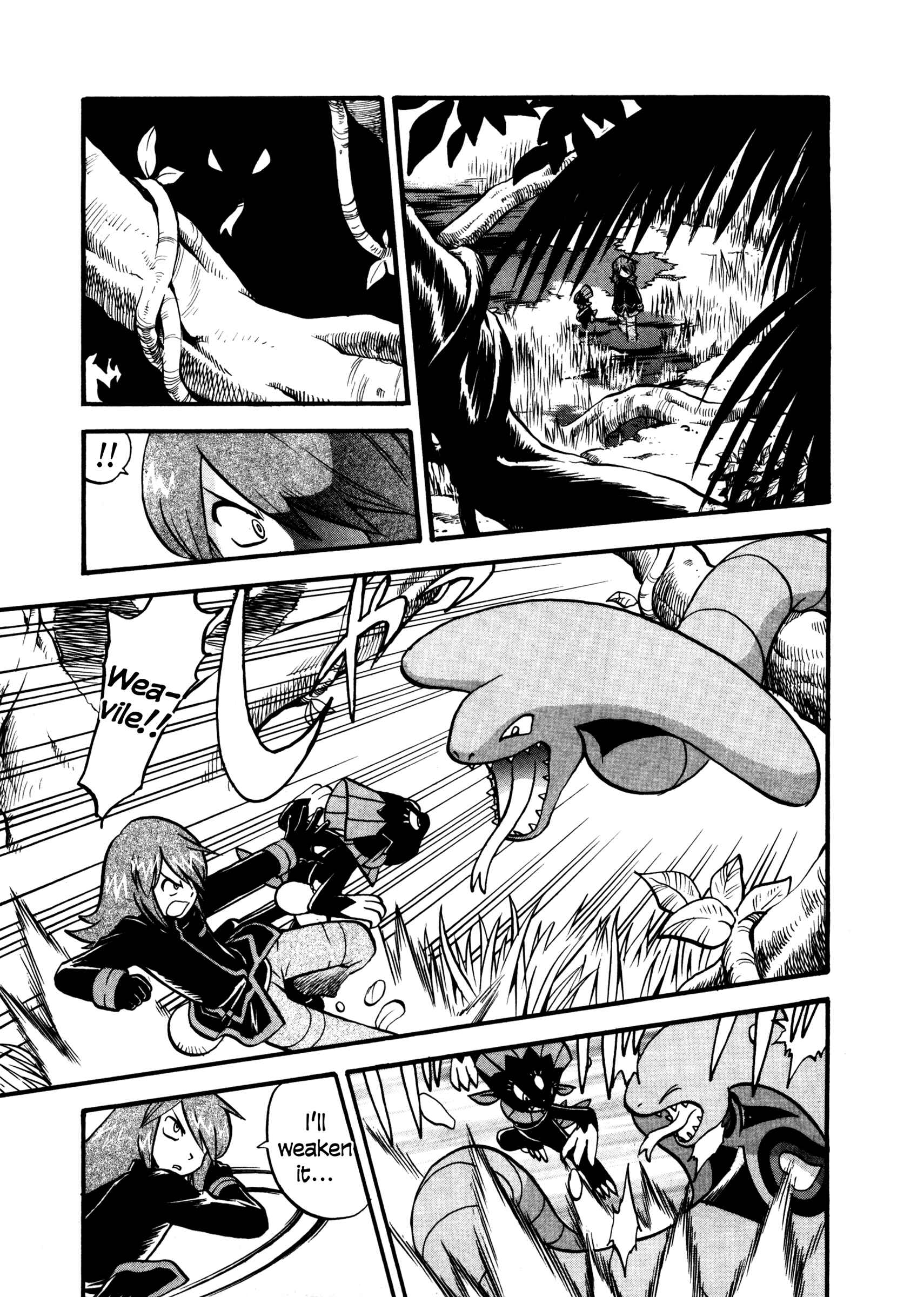 Page 8 Chapter 446 Pokémon SPECIAL