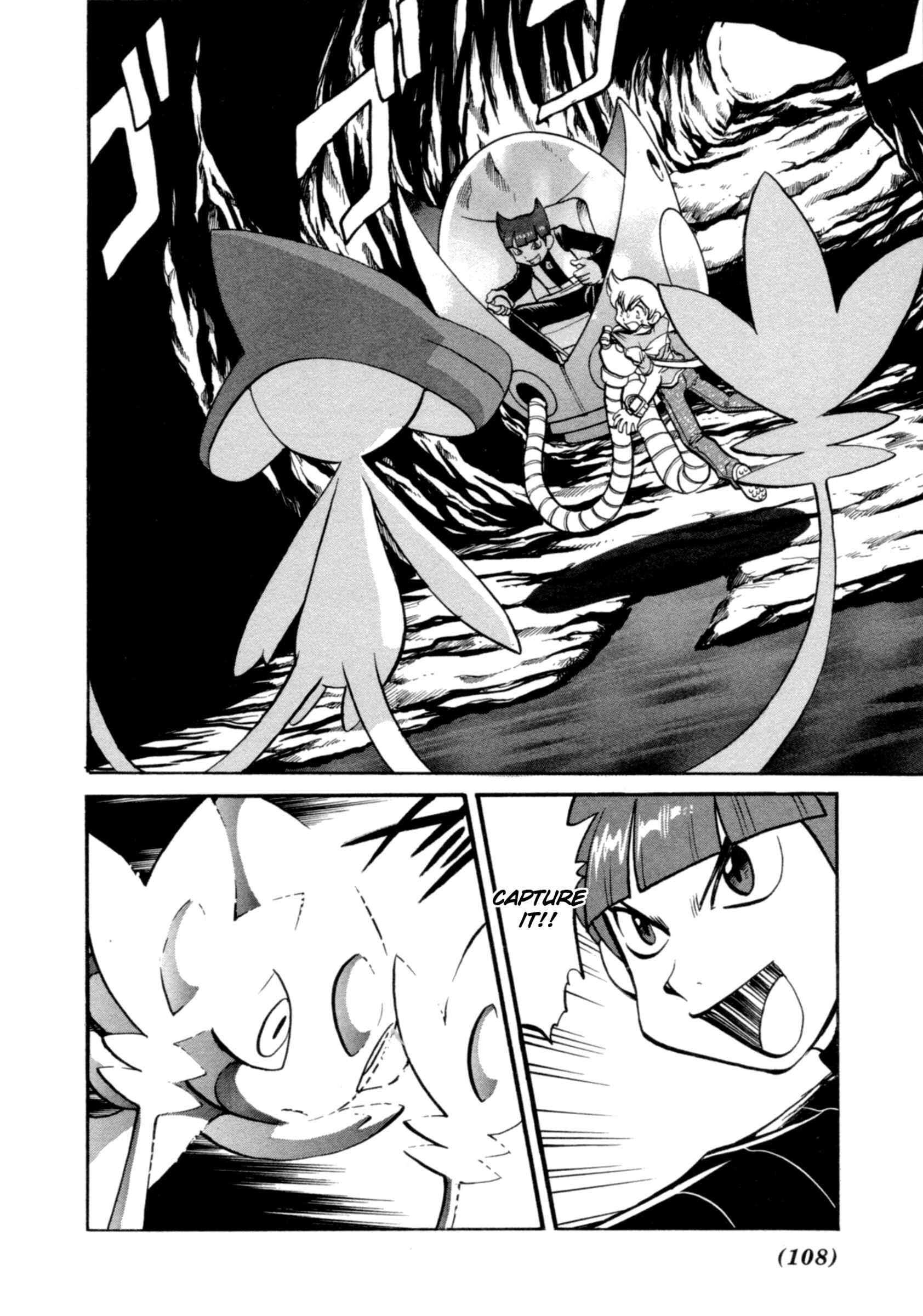 Page 10 Chapter 399 Pokémon SPECIAL