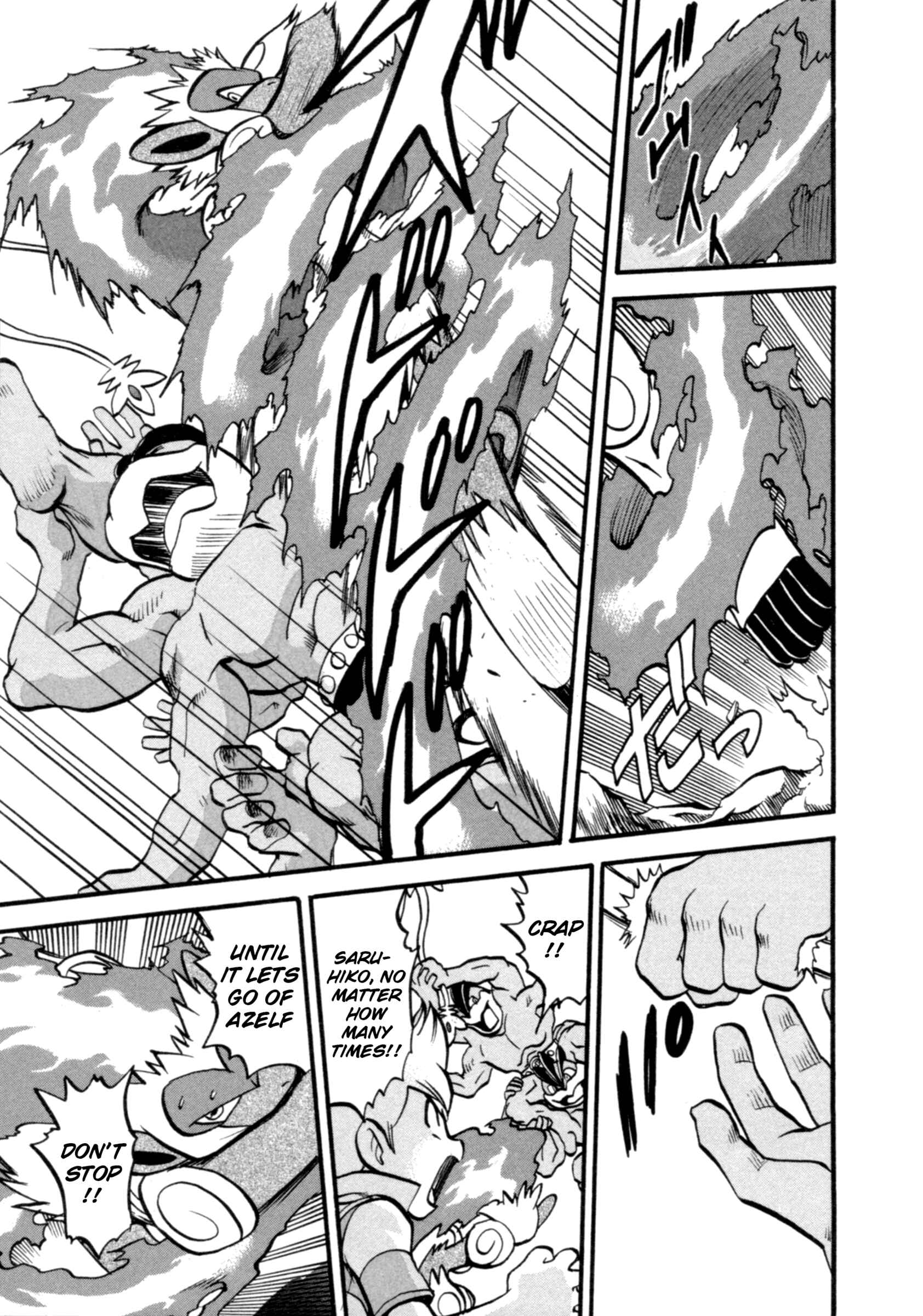 Page 15 Chapter 399 Pokémon SPECIAL