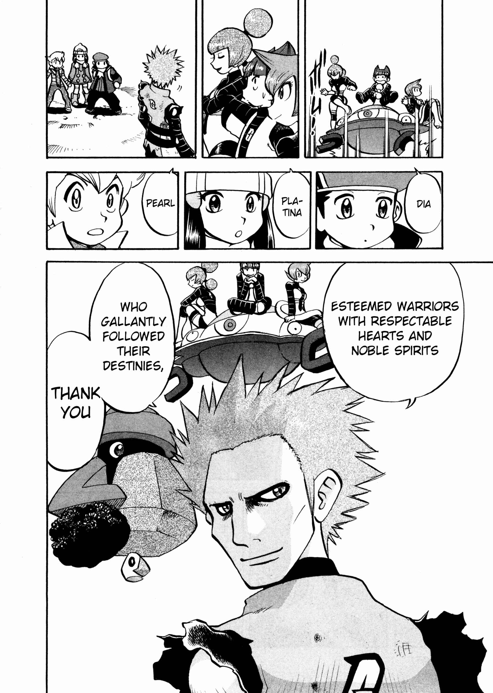 Page 14 Chapter 441 Pokémon SPECIAL