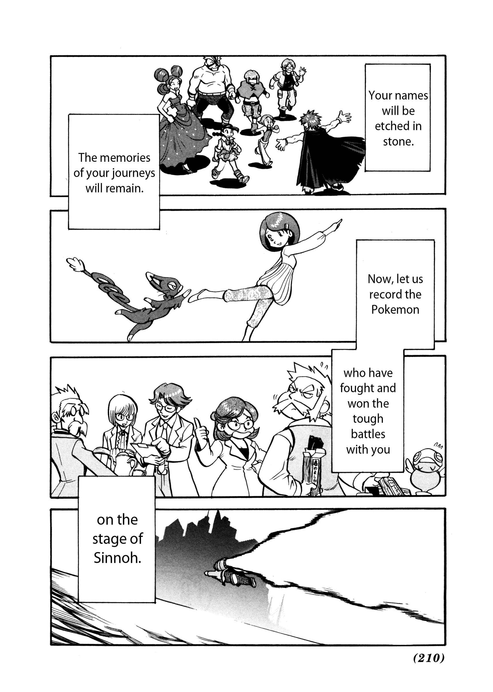 Page 28 Chapter 441 Pokémon SPECIAL