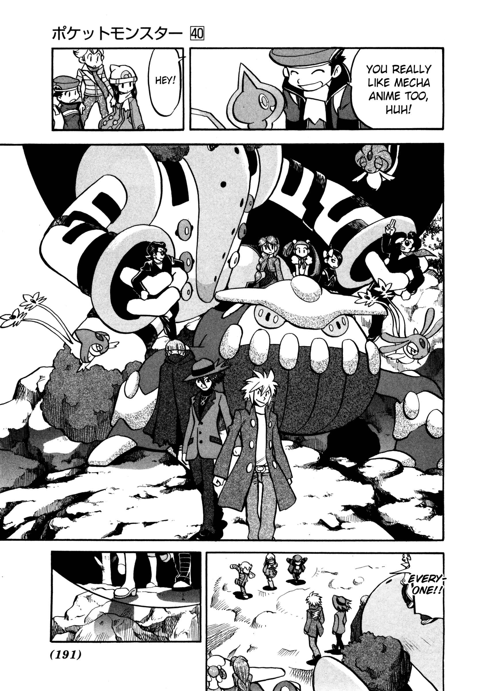 Page 9 Chapter 441 Pokémon SPECIAL