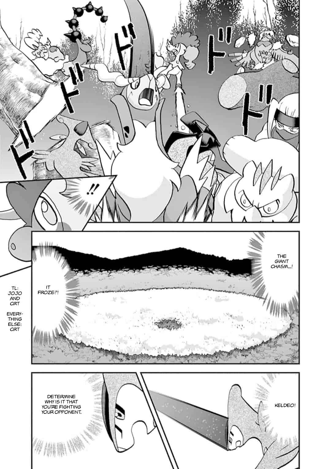 Page 2 Chapter 546.2 Pokémon SPECIAL