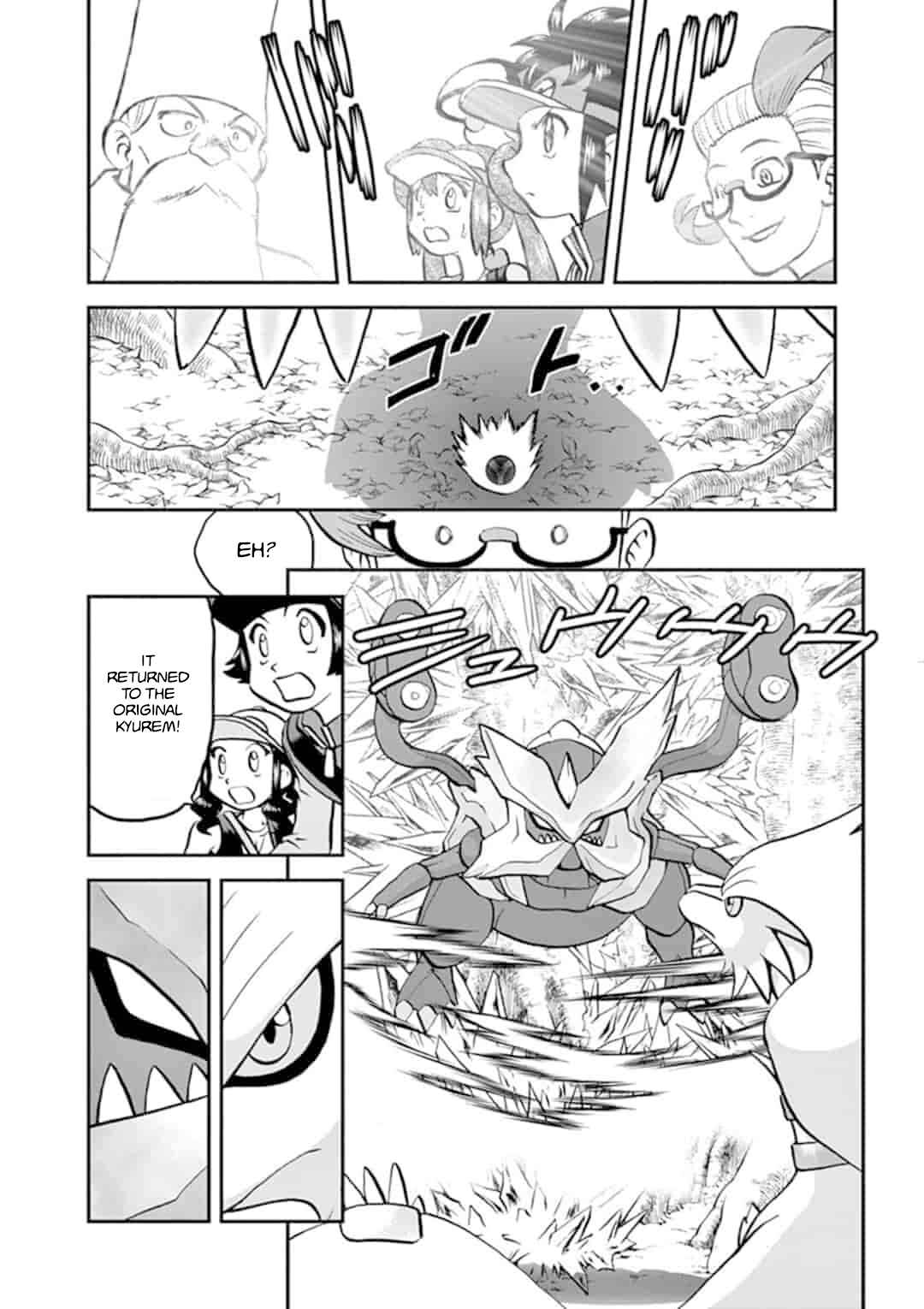 Page 6 Chapter 546.2 Pokémon SPECIAL