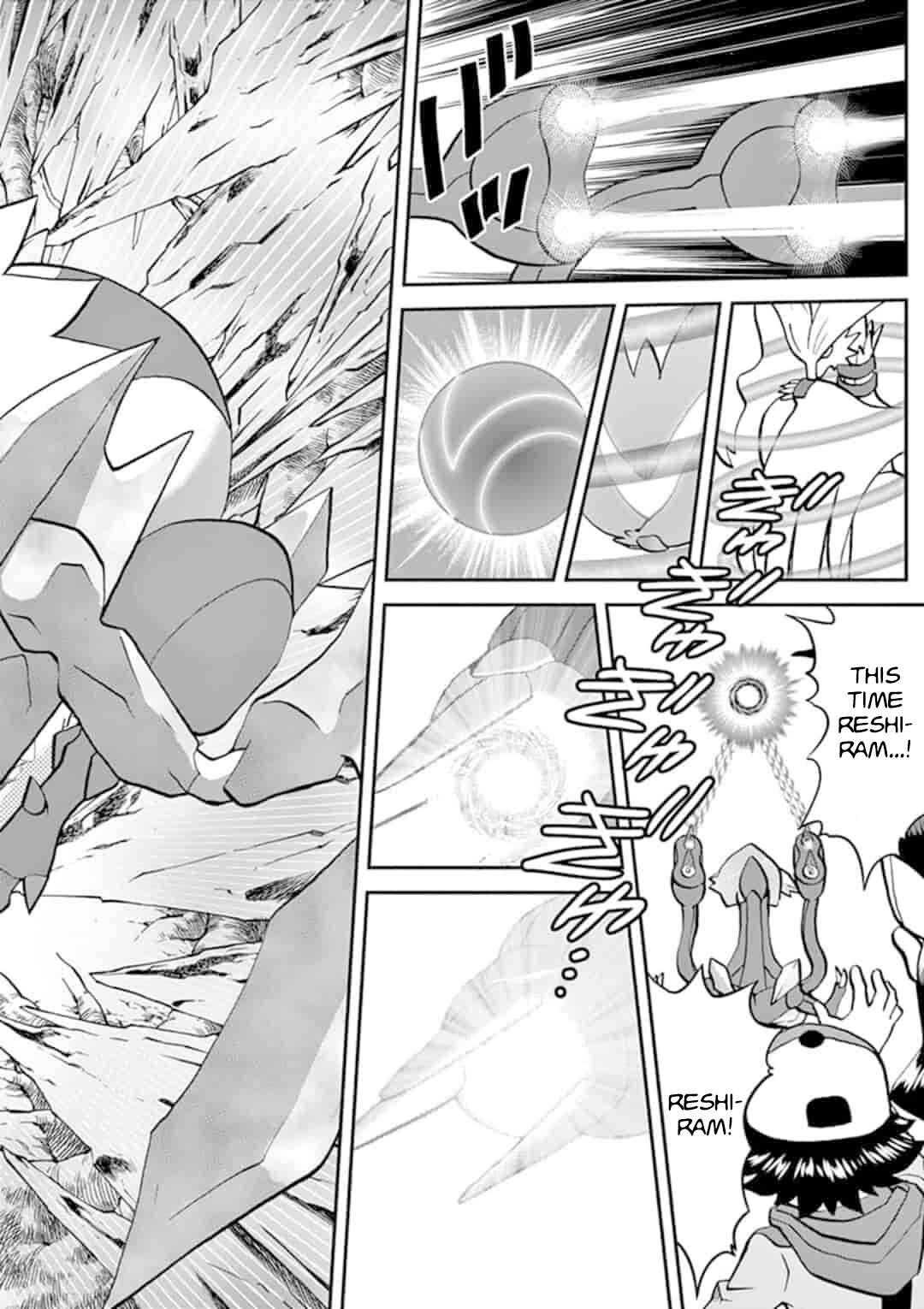 Page 7 Chapter 546.2 Pokémon SPECIAL
