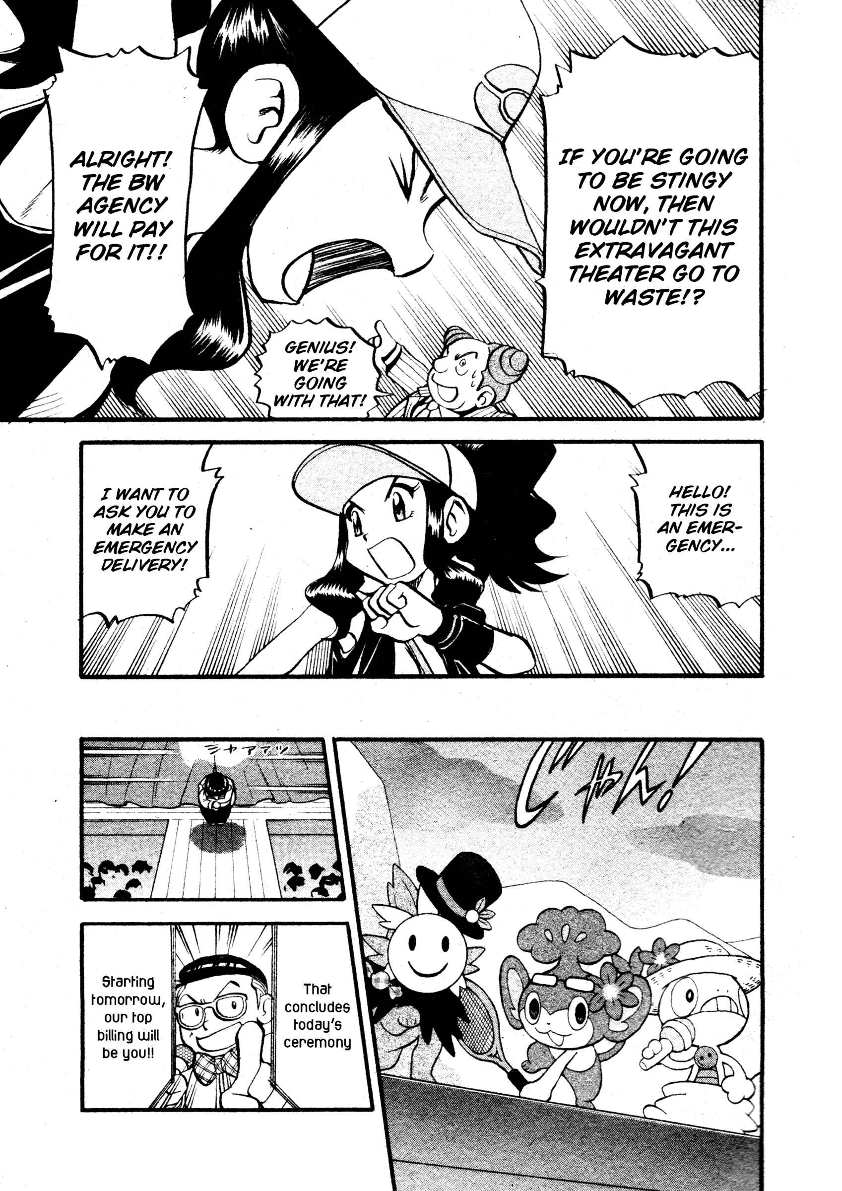 Page 10 Chapter 483 Pokémon SPECIAL