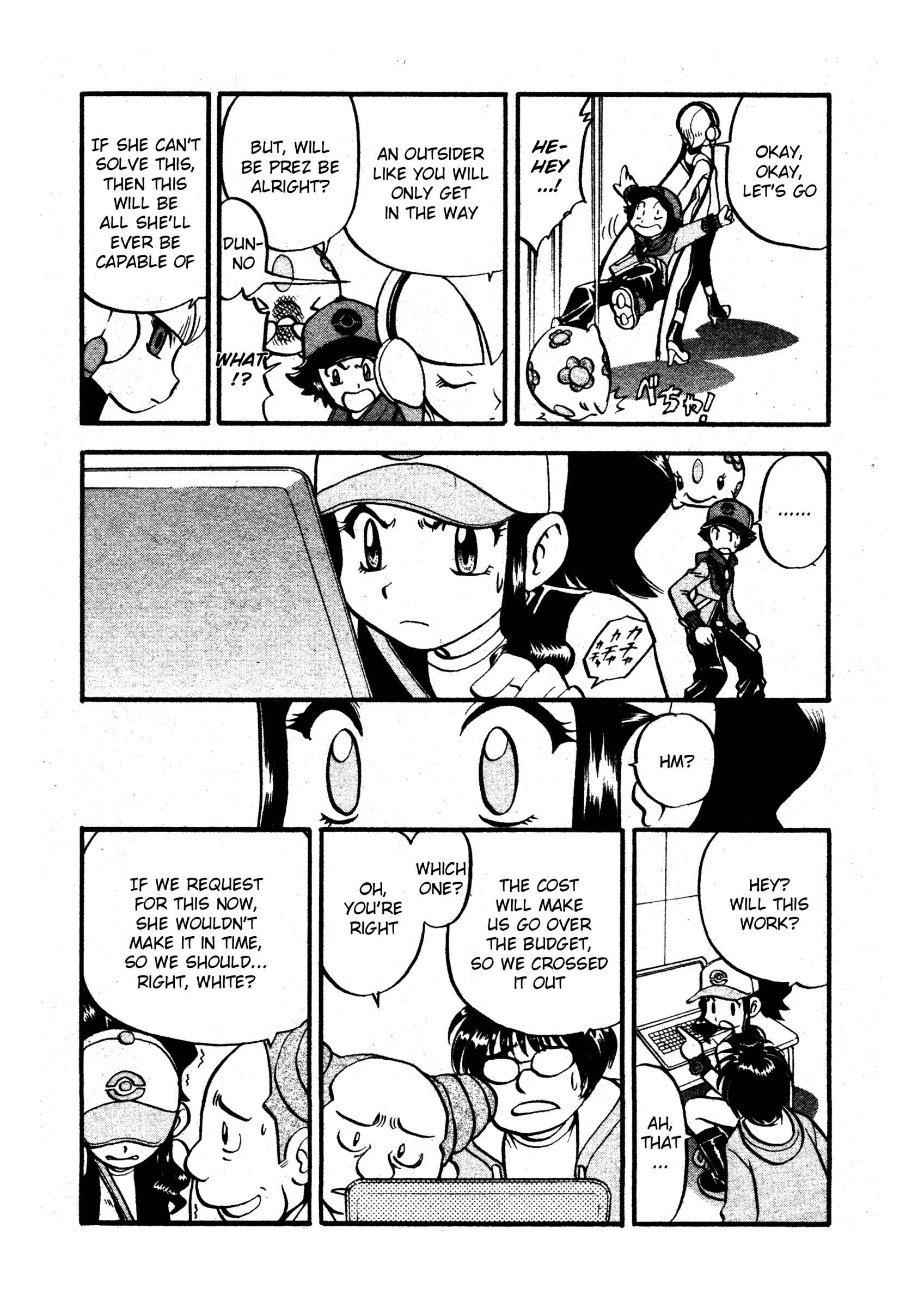 Page 9 Chapter 483 Pokémon SPECIAL