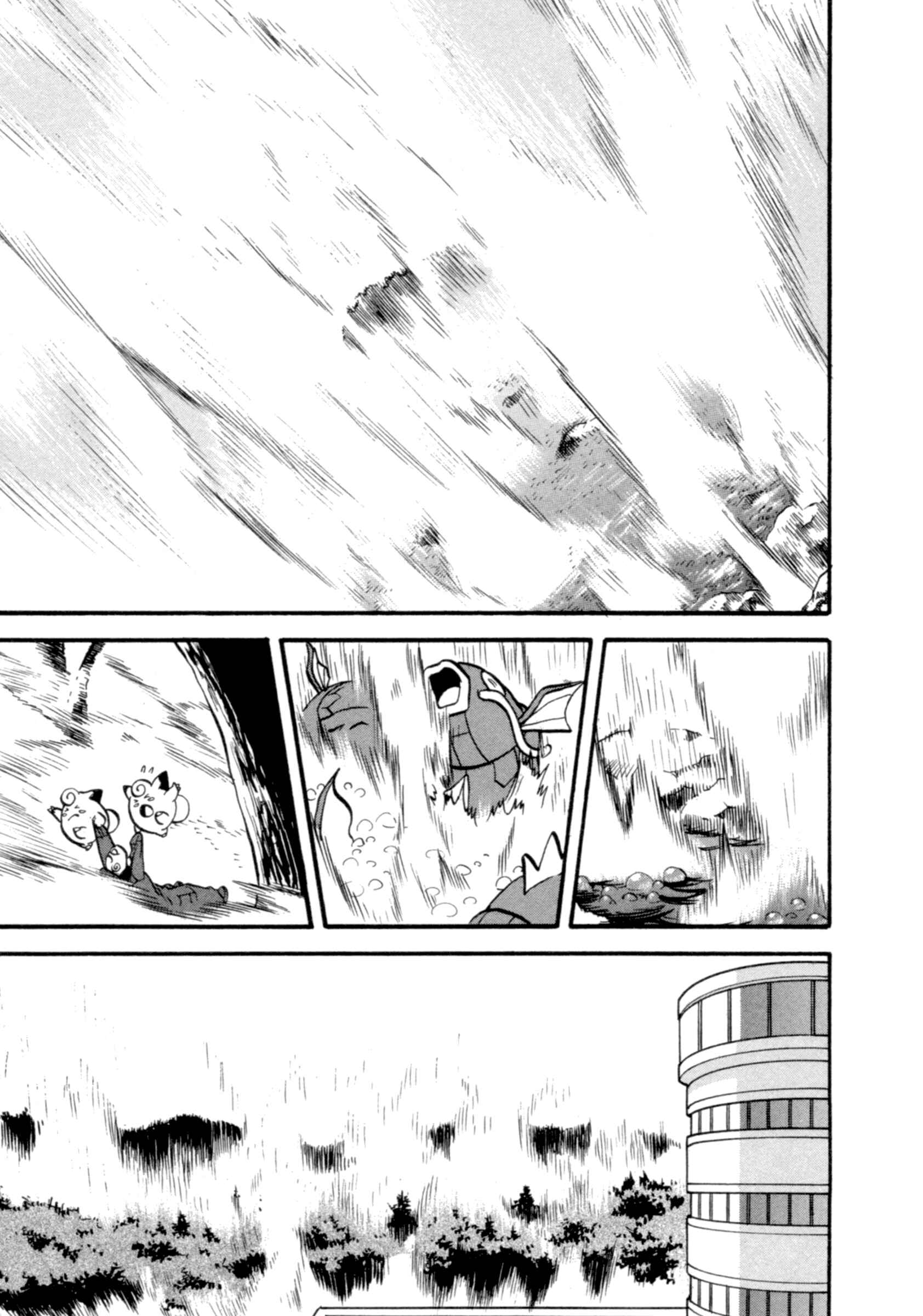 Page 4 Chapter 398 Pokémon SPECIAL