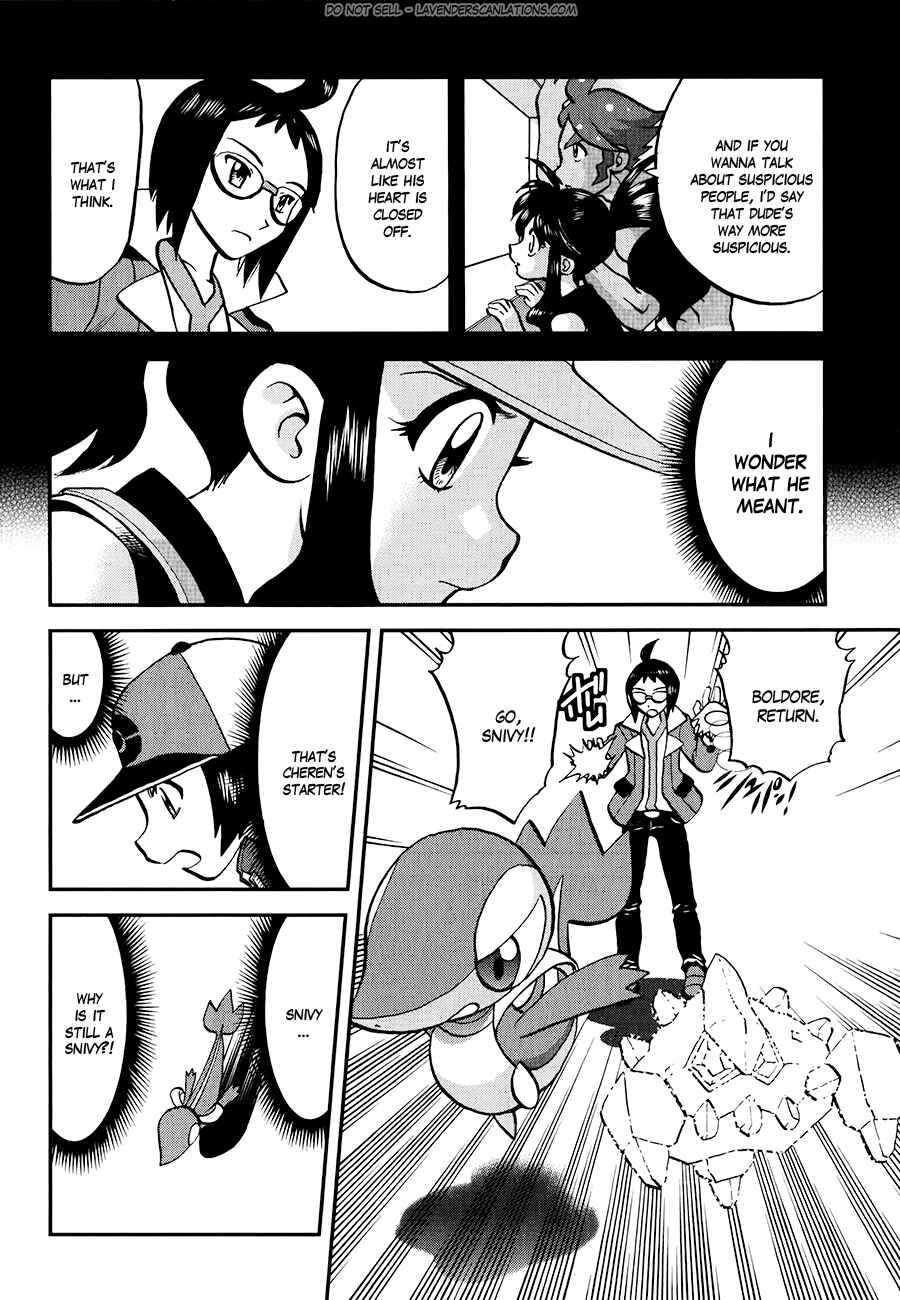 Page 12 Chapter 517 Pokémon SPECIAL