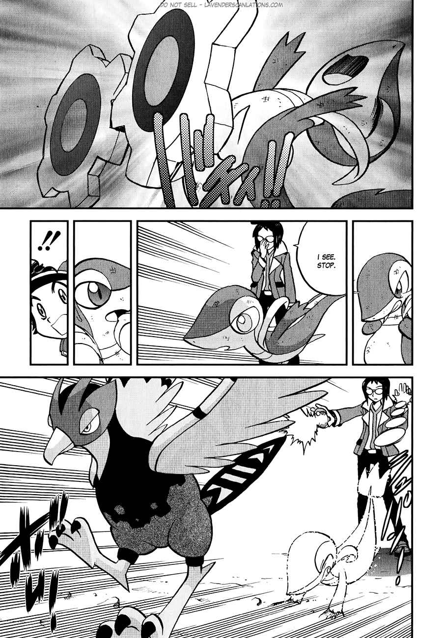 Page 15 Chapter 517 Pokémon SPECIAL