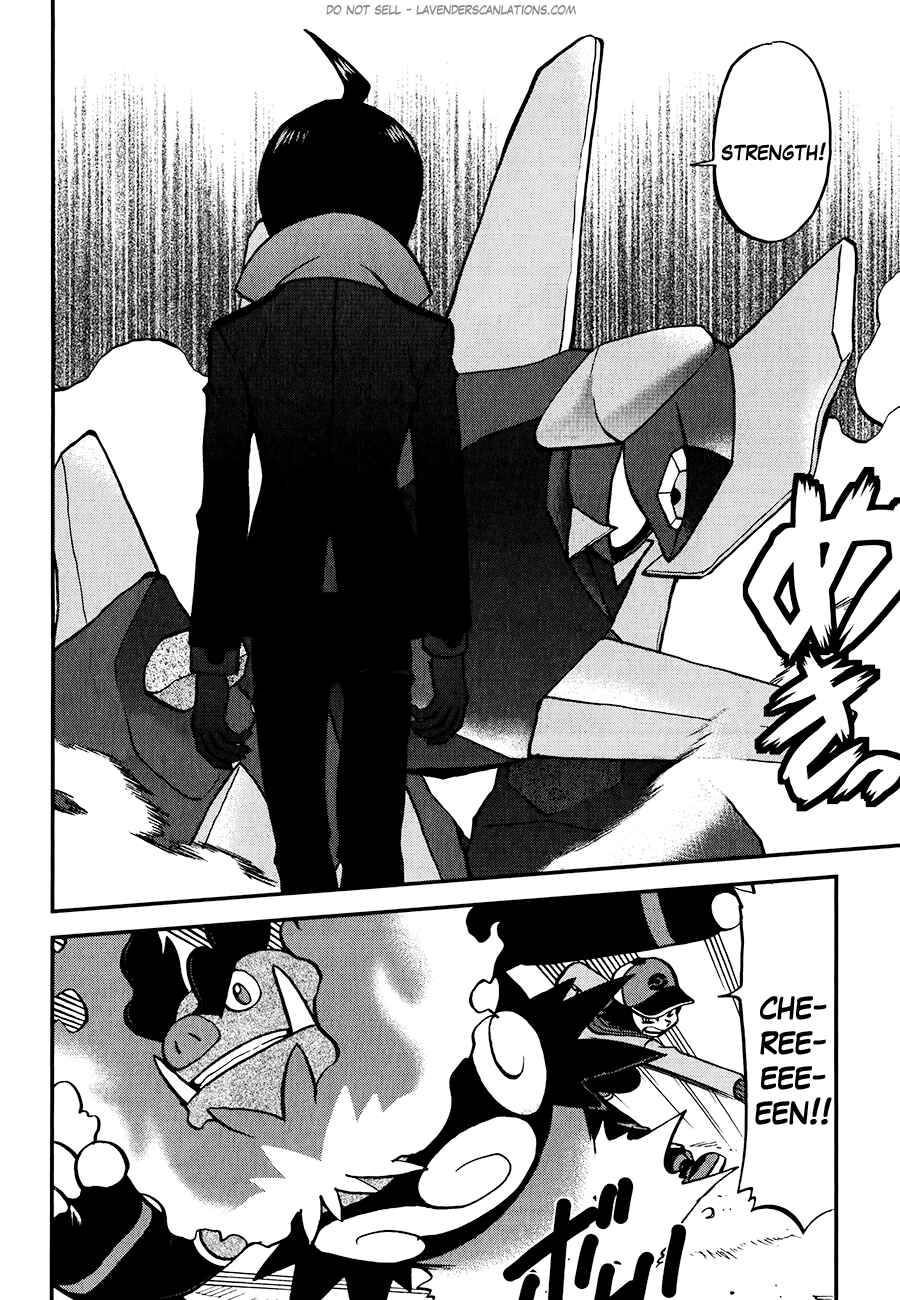 Page 22 Chapter 517 Pokémon SPECIAL