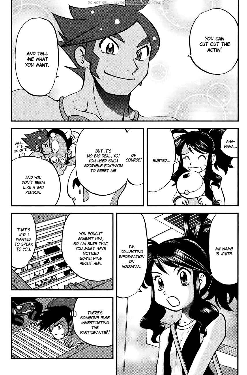 Page 6 Chapter 517 Pokémon SPECIAL