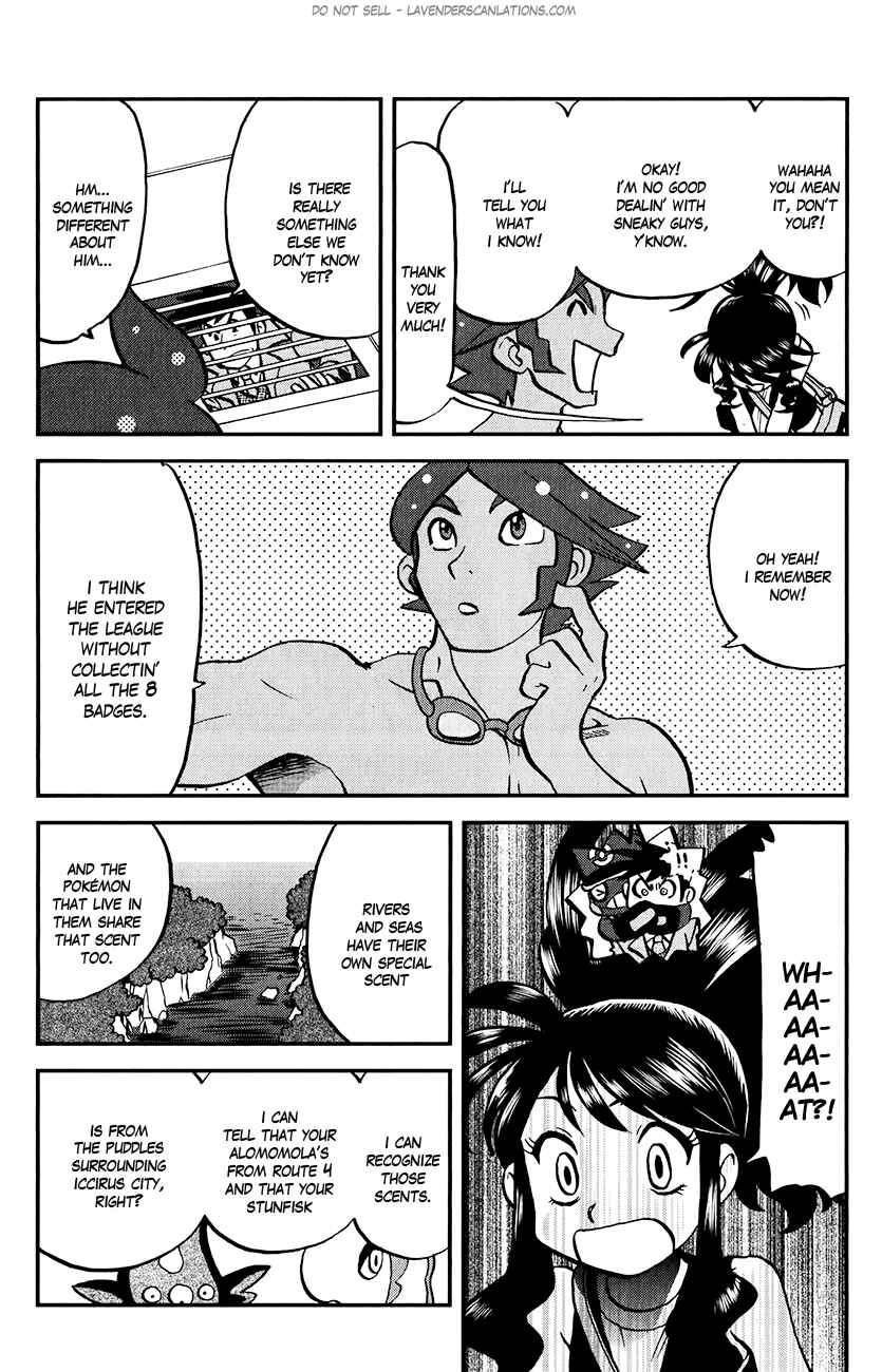 Page 7 Chapter 517 Pokémon SPECIAL