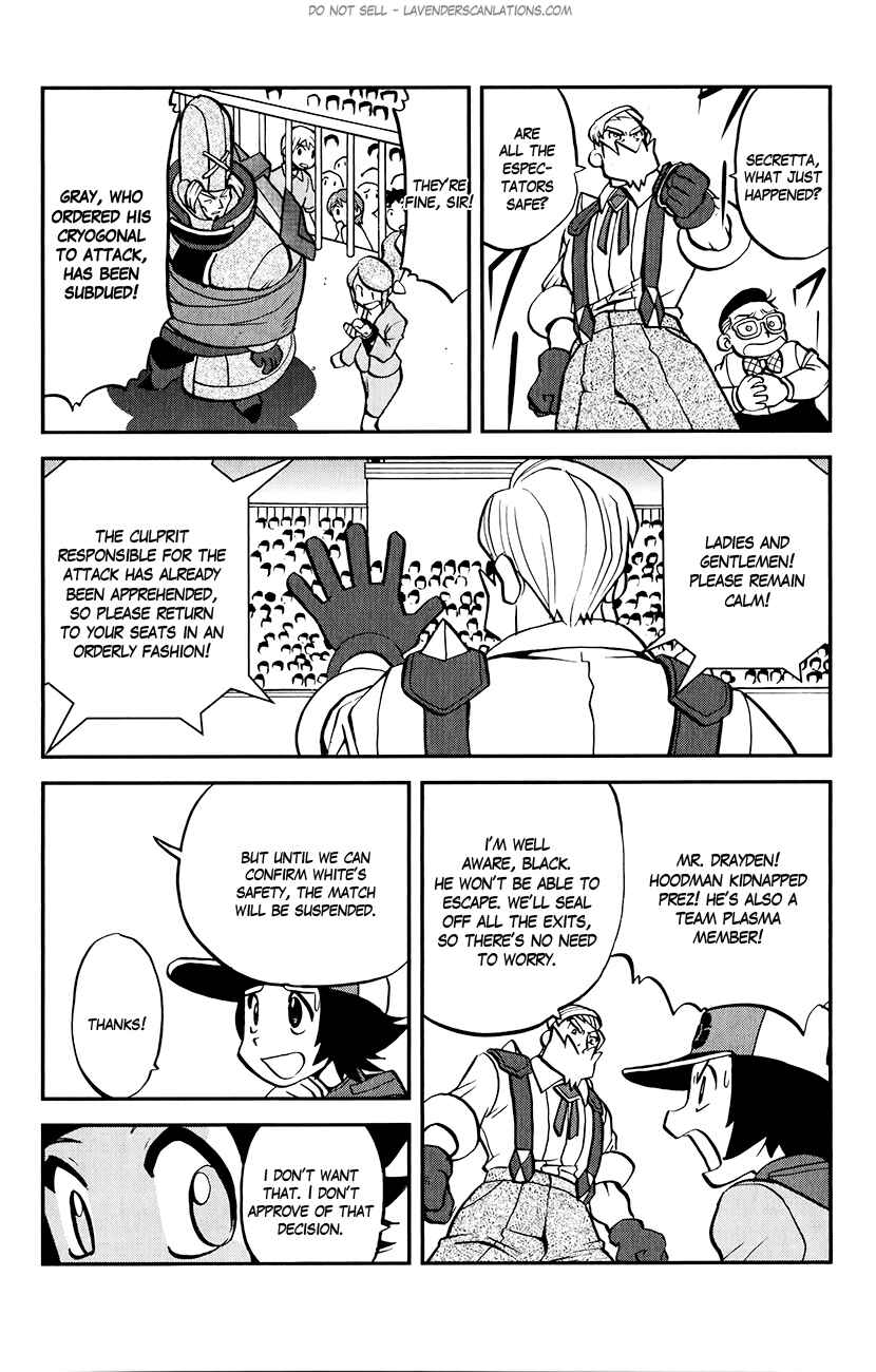 Page 12 Chapter 518 Pokémon SPECIAL